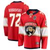 Sergei Bobrovsky Florida Panthers 2025 Stanley Cup Final Home Jersey