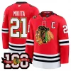 Men’s Chicago Blackhawks 100th Anniversary Premium Jersey – All Stitched