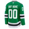 Dallas Stars Home Premium Custom Hockey Jersey