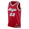 Desmond Bane Memphis Grizzlies Nike 2025 City Edition Basketball Jersey