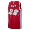 Desmond Bane Memphis Grizzlies Nike 2025 City Edition Basketball Jersey