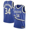 Giannis Antetokounmpo Milwaukee Bucks Nike 2025 City Edition Basketball Jersey