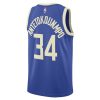 Giannis Antetokounmpo Milwaukee Bucks Nike 2025 City Edition Basketball Jersey