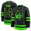 Jamie Benn Dallas Stars Alternate Premium Hockey Jersey – Black