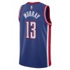 Keegan Murray Sacramento Kings Nike 2025 City Edition Basketball Jersey