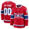 Montreal Canadiens Home Premium Custom Hockey Jersey